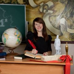Бартенева Наталья Анатольевна